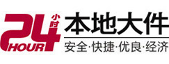 黄石市大件起重吊车出租有限公司 